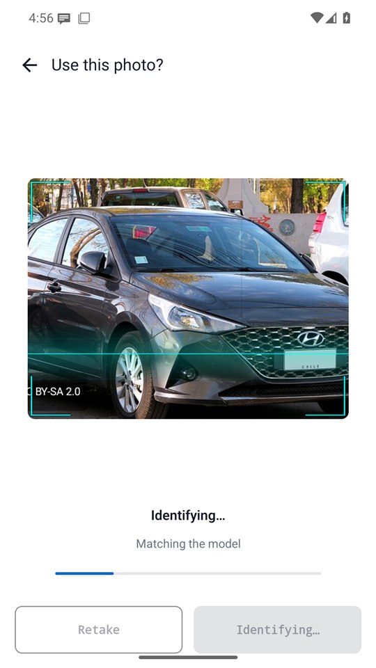 The screen while the app is identifying the car